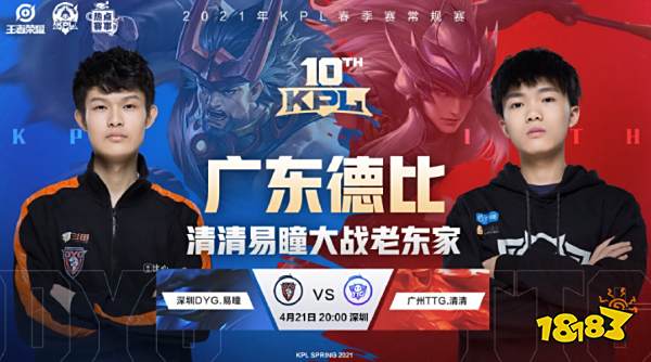 使他可以在 使他可以在