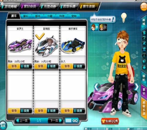 在这样一个 在这样一个