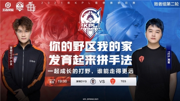 布朗和他的 布朗和他的