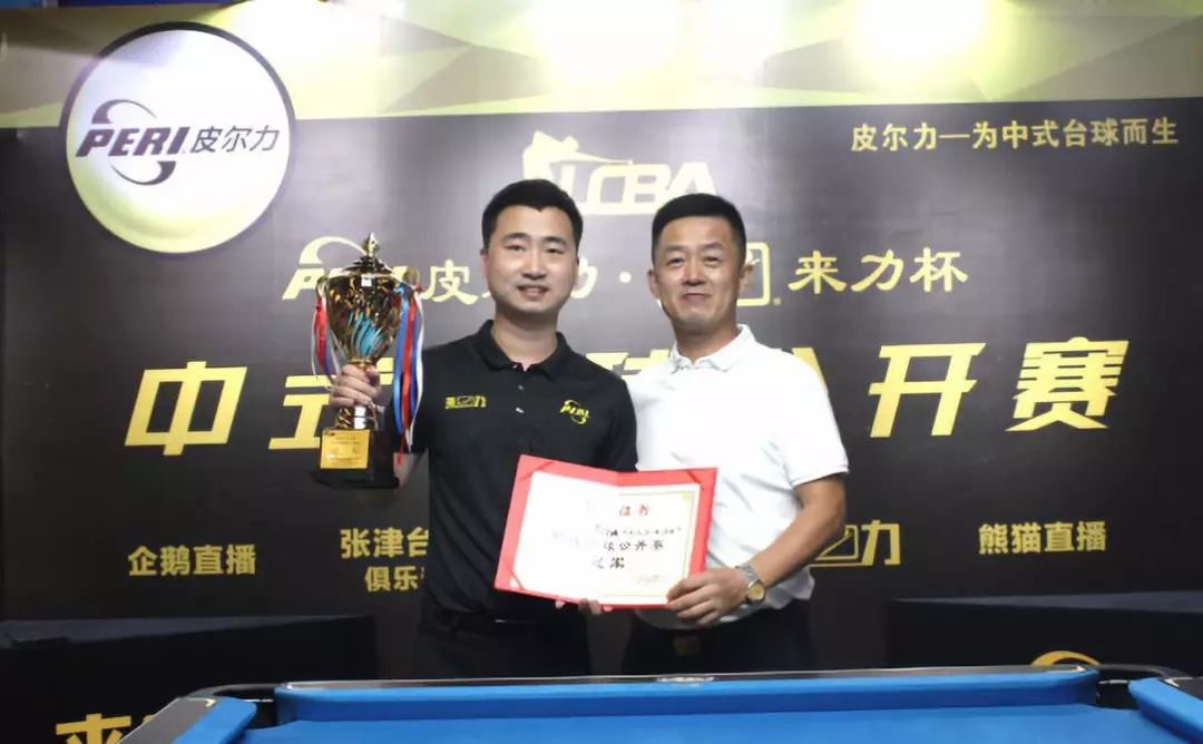 一次次制造 一次次制造