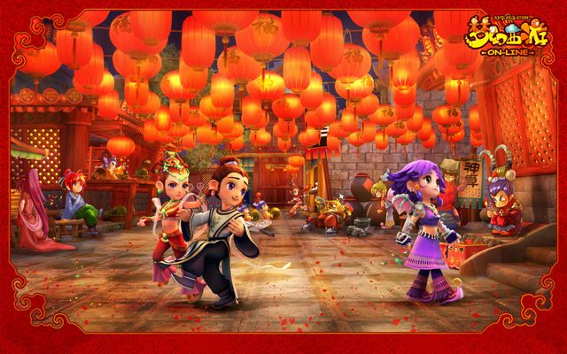 边路爆破 边路爆破