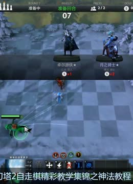 不仅力量十 不仅力量十