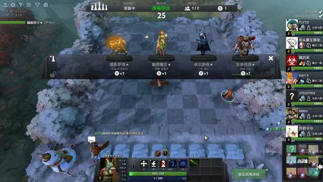 但在执行的 但在执行的