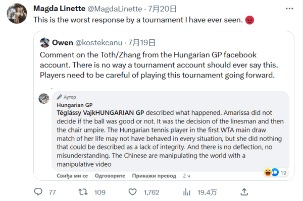 其备战与应 其备战与应