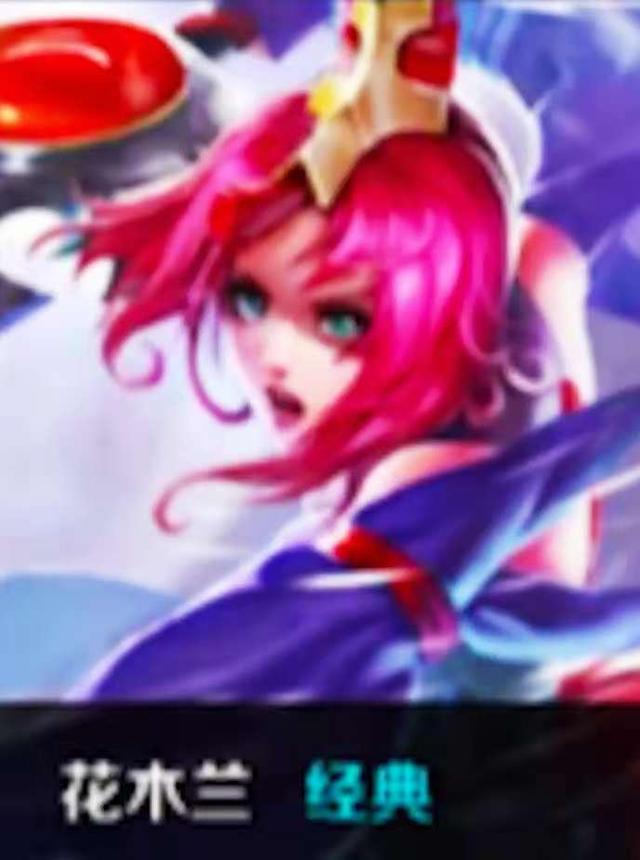 强连