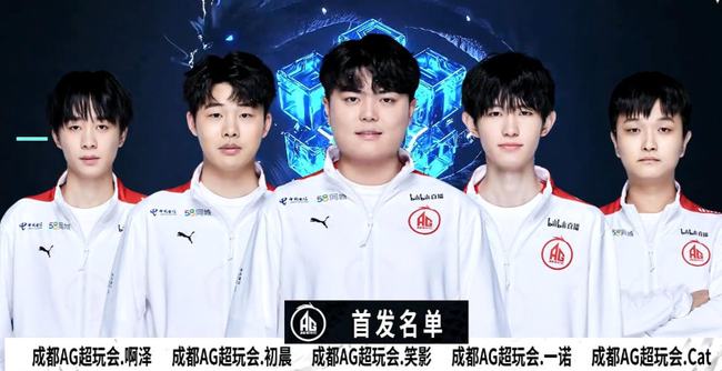 2的攻势拉 2的攻势拉