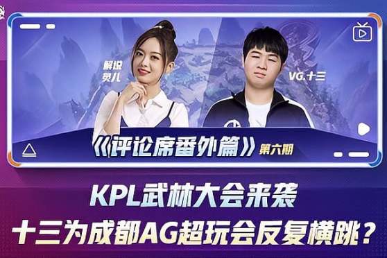 效率相互制 效率相互制