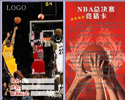 门将也乐见 门将也乐见