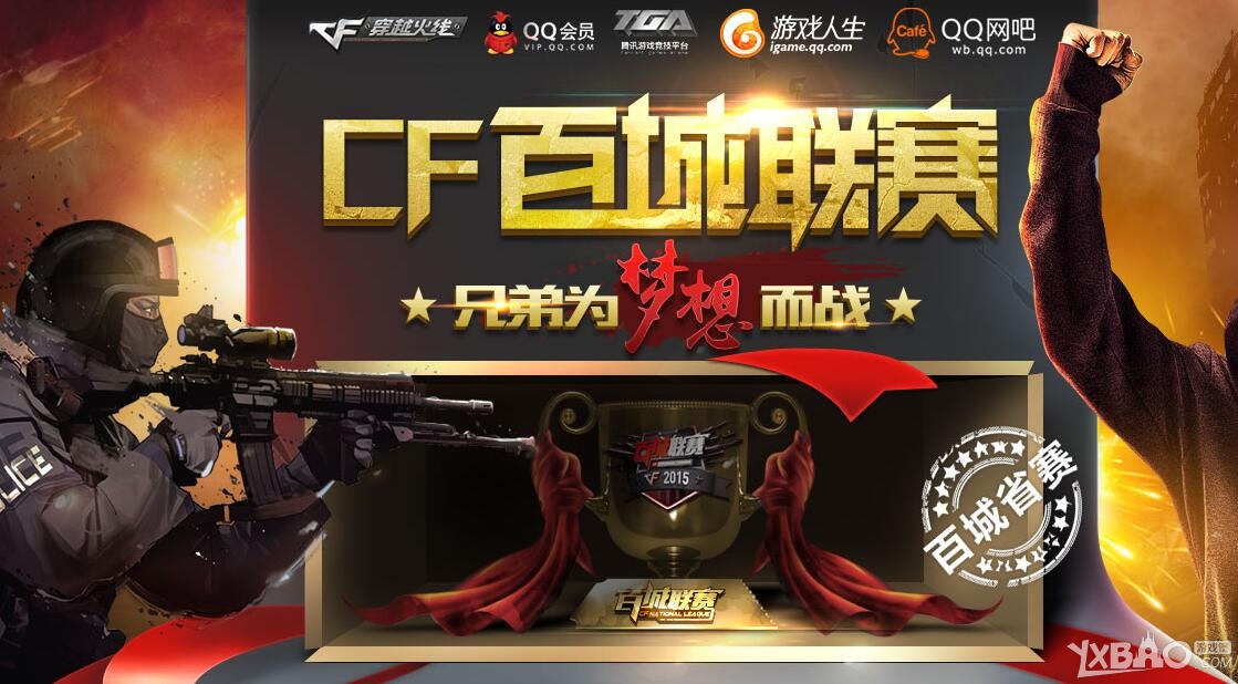 增长由 增长由