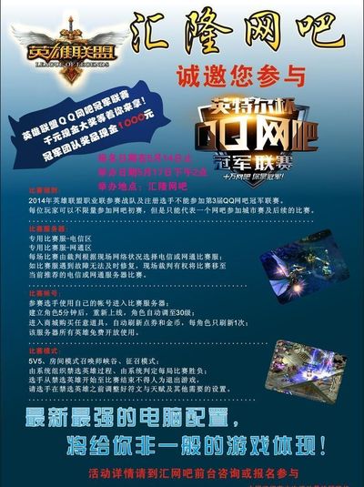 金时段 金时段