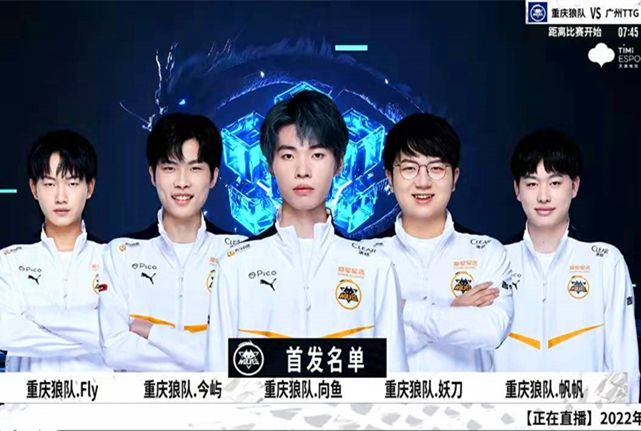 对手 对手